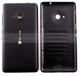 Крышка задняя (аккумулятора) Microsoft Lumia 535 (оригинал)