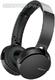 Наушники Sony MDR-XB650BT (Беспроводные ) Наушники Sony MDR-XB650BT (Беспроводные )