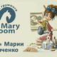 Школа Груминга (Обучение стрижки собак) Школа Груминга (Обучение стрижки собак)