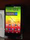 Смартфон LG G2 32Гб (черный) Смартфон LG G2 32Гб (черный)