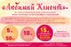 Стрижка собак и кошек (йорк, мальтез, шпиц, бишон, другие) Стрижка собак и кошек (йорк, мальтез, шпиц, бишон, другие)