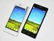 Телефон HTC ViMi W3-R5 экран 4.6" 2 sim, 2ядра, WiFi камера 12МР Android Телефон HTC ViMi W3-R5 экран 4.6" 2 sim, 2ядра, WiFi камера 12МР Android
