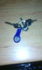 найдены ключи